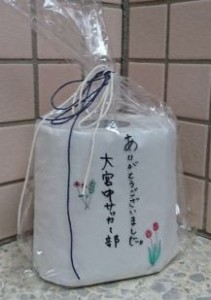 ティッシュ